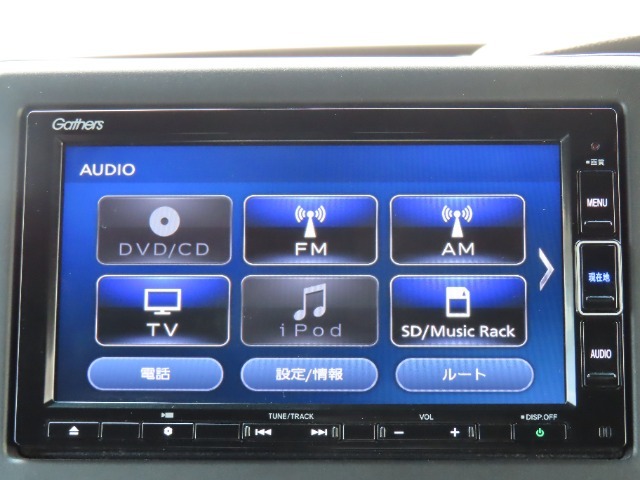 多彩なメディア再生。フルセグ、録音、DVD再生、Bluetooth対応です。