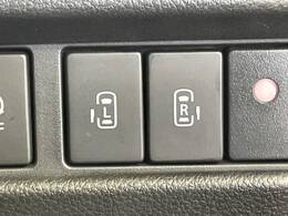 【両側パワースライドドア】スマートキーや運転席のスイッチで後席両側スライドドアの開閉が可能♪電動だから力を入れてドアを開ける必要が無く、小さなお子様でも簡単に開け閉めでき快適です♪