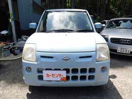 カーパレス鹿児島はお客様の要望に合った中古車・新車をご案内します。トヨタ・日産・ホンダ・マツダ・スバル・スズキ・三菱・ダイハツなど、各メーカーの中古車を注文販売する事も可能です。