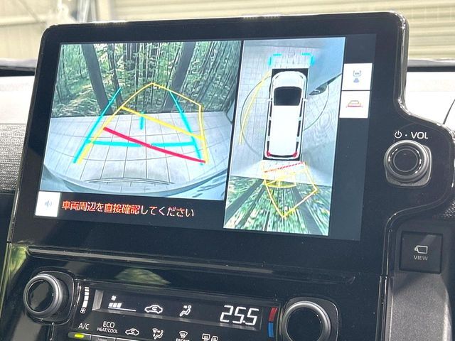 【パノラミックビューモニター】専用のカメラにより、上から見下ろしたような視点で360度クルマの周囲を確認することができます☆死角部分も確認しやすく、狭い場所での切り返しや駐車もスムーズに行えます。