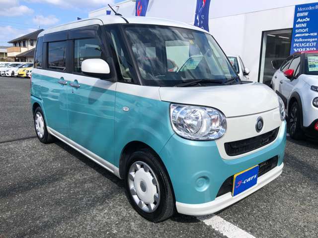☆支払い総額表示☆　この価格で車検整備付きで乗れます♪その他にも多数オプションをご用意しております♪