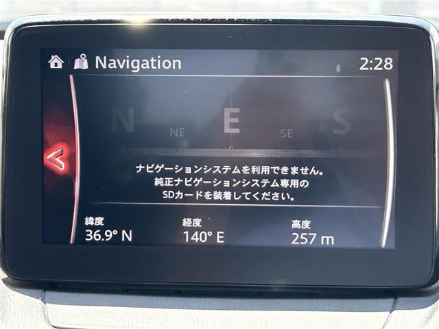 気になる車はまずはお気に入り登録をお願いいたします！