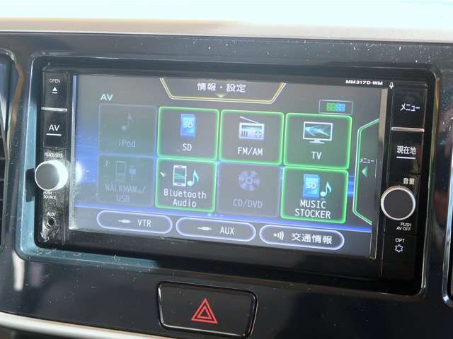 純正SDナビ、フルセグTV付き、Bluetoothオーディオ・DVDビデオも再生可能です！ナビ付き条件でお探しの方は必見です！