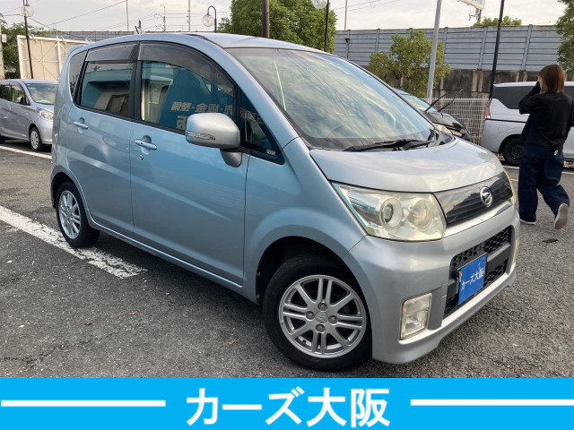 気になる方には、各キズ1箇所につき30000円で綺麗に板金塗装をしてからのお渡しも可能です。ルーフ・サイドステップは1箇所50000円になります。