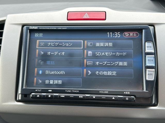 【　ナビゲーション　】ナビゲーションシステム装備なので不慣れな場所へのドライブも快適にして頂けます♪