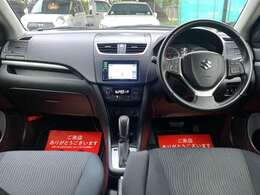 ■ネット掲載なってないお車も入庫しております！また在庫に無いお車でも軽からミニバン　輸入車　スポーツカーを全国よりお探して、保証をお付けして販売致します！