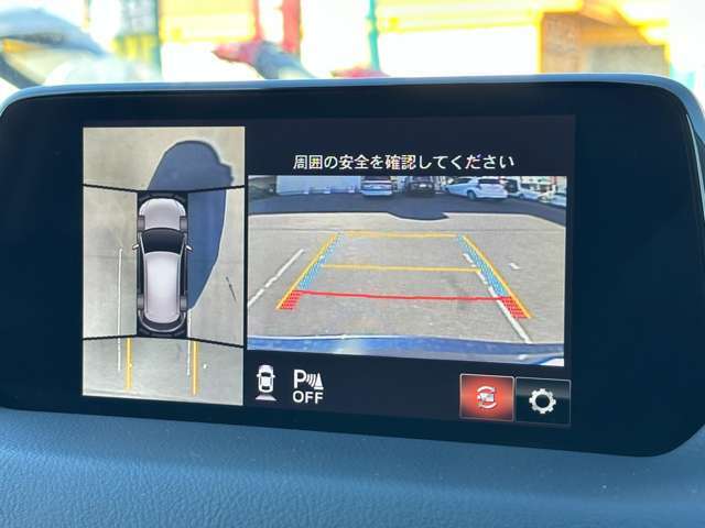 【　全方位カメラ　】上から見下ろしたように駐車が可能です。安心して縦列駐車も可能です♪