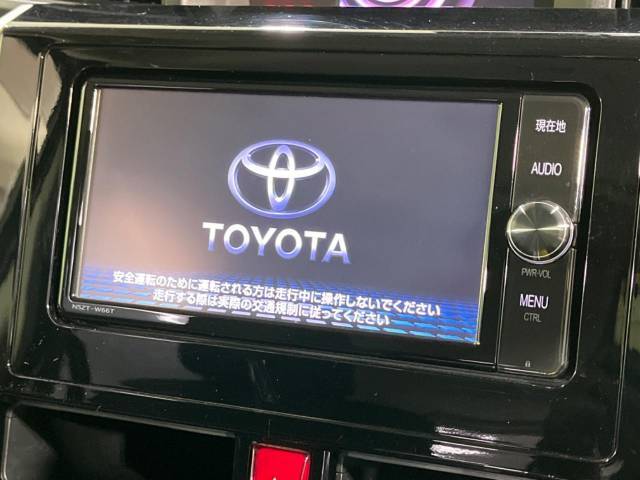 【メーカー純正ナビ】インテリアに溶け込むスタイリッシュな「専用設計」メーカーナビを装備♪視認性や操作性など基本性能にも優れ、より上質なカーライフをお楽しみいただけます。