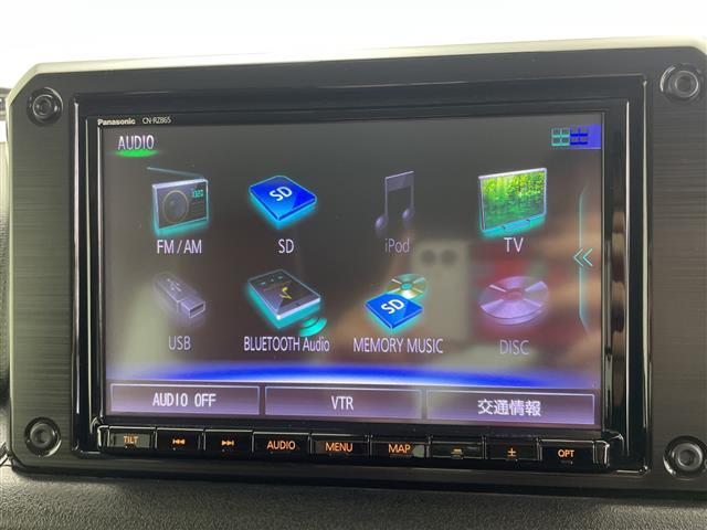 【カーナビ】ナビ利用時のマップ表示は見やすく、いつものドライブがグッと楽しくなります！◆ご来店予約受付中！無料の来店予約は【来店予約をする】ボタンから！◆