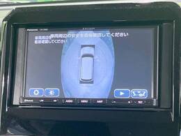 【全方位モニター用カメラ】専用のカメラにより、上から見下ろしたような視点で360度クルマの周囲を確認することができます☆死角部分も確認しやすく、狭い場所での切り返しや駐車もスムーズに行えます。