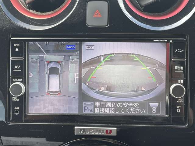上から車を見下ろしたような画面が駐車をサポート、運転が苦手な方でも安心してお使い頂けます！！
