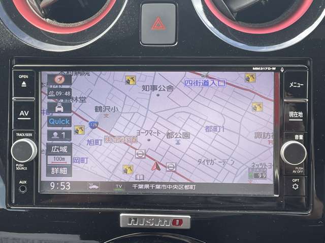 多機能ナビゲーションがあなたをしっかり目的地までサポートします。スマホのナビとは自車位置精度が違います。純正ナビなら保証も対象で安心です。