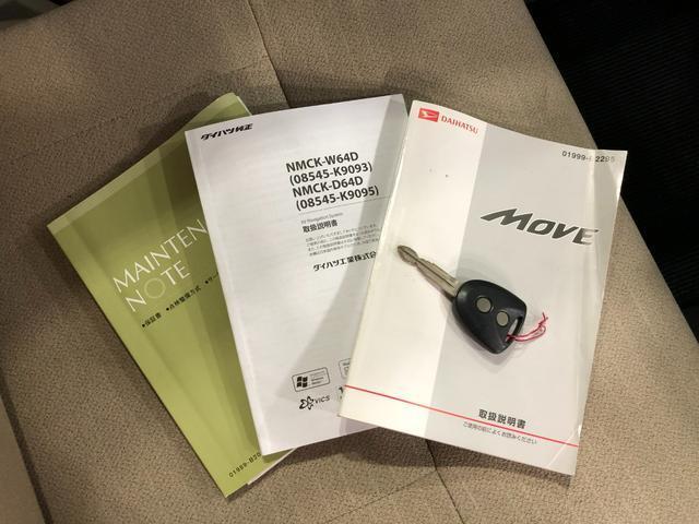 即納承ります、お急ぎの方もご相談ください（＾＾）/
