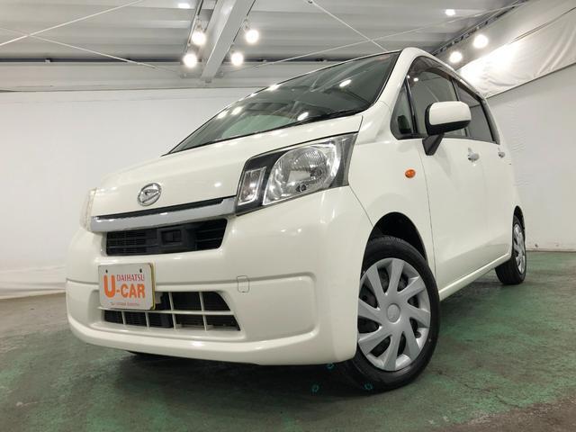 中古車です、現車の確認はくれぐれもお願いします♪