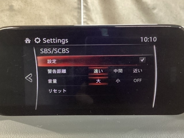 車や障害物だけでなく人も検知し、ブレーキを自動制御して衝突回避をサポートしてくれるアドバンスト・スマート・シティ・ブレーキ・サポートを装備！