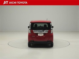 『TOYOTA認定中古車』は「まるごとクリーニング」で綺麗な内外装、「車両検査証」はプロによるチェック、買ってからも安心の「ロングラン保証」、3つの安心安全を標準装備したトヨタのブランドU-Carです