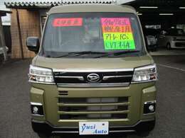 ★在庫多数★店頭にないお車でもお客様と一緒に最適な1台をお見つけ致します♪