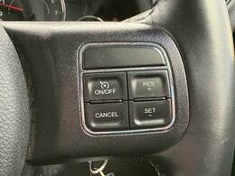 【クルーズコントロールシステム】高速走行の走行時一定の速度を維持しながらの走行が可能☆