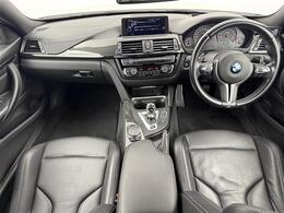 【インパネ全体】『インパネ全体』の画像になります。写真の内容に関してご不明点、ご質問等がございましたらお気軽にガリバー店舗までお問い合わせください。