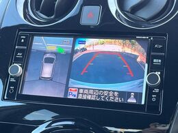 【アラウンドビューモニター】専用のカメラにより、上から見下ろしたような視点で360度クルマの周囲を確認することができます☆死角部分も確認しやすく、狭い場所での切り返しや駐車もスムーズに行えます。