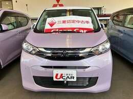 ☆★当店の場所は旧8号線（フェニックス）通り、ハーモニーホール駅から走って3分です。屋根つきの展示場が目印です♪