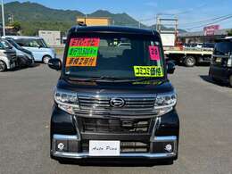 ワンセグナビ/ETC/1年保証