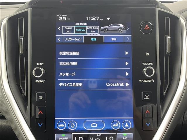 ◆【クルマのある生活に、もっと安心を】ガリバーの保証は、走行距離が無制限！末永いカーライフに対応する充実した保証内容（保証期間によって保証内容は変わります)