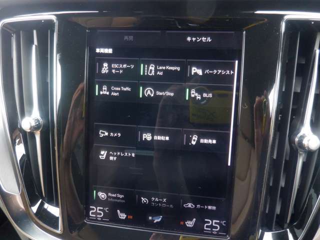 軽減ブレーキ、ブラインドス、ポットアシスト、レーンキープ、パーキングアシスト、アダプティブクルーズコントロール等も付いてます♪