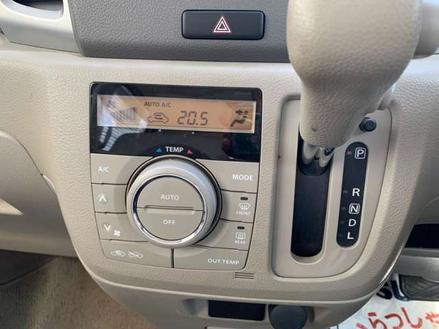 オートエアコン