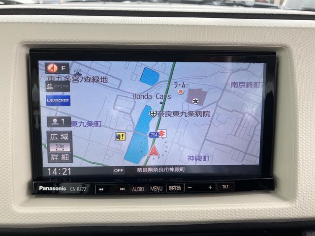 Panasonic社製のメモリーナビ付きです☆