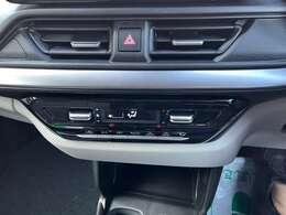 手の届きやすいところで簡単操作ができる空調付き！オールシーズンお好みの温度調節ができます。