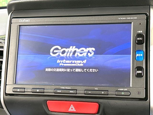 【純正ナビ】人気の純正ナビを装備。オーディオ機能も充実しており、Bluetooth接続すればお持ちのスマホやMP3プレイヤーの音楽を再生可能！毎日の運転がさらに楽しくなります！！