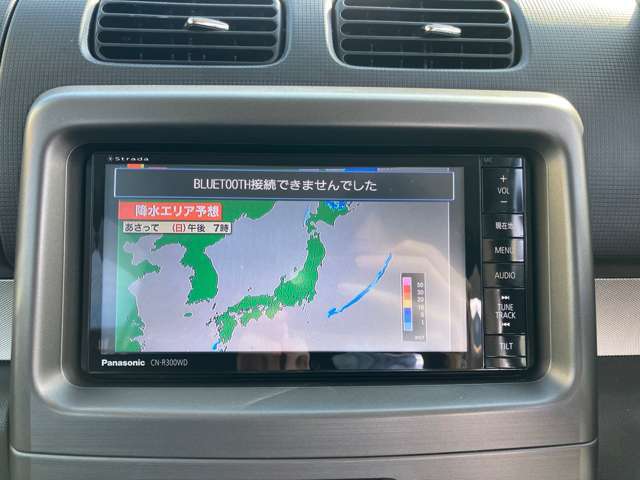 この度はカーセンサーNETをご覧頂き、誠にありがとうございます！安心してお乗り頂けるよう、当社の指定工場で納車前点検をしっかり行いましてご納車させて頂きます！0078-6002-011745