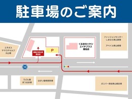 ☆ご購入後も安心してお乗りいただけるよう、各店舗に整備工場を併設しております。お車のことで心配事や気になることがあればお気軽にお問い合わせください☆