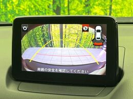 【バックカメラ】駐車時に後方がリアルタイム映像で確認できます。大型商業施設や立体駐車場での駐車時や、夜間のバック時に大活躍！運転スキルに関わらず、今や必須となった装備のひとつです！