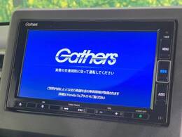 【純正ナビ】人気の純正ナビを装備しております。ナビの使いやすさはもちろん、オーディオ機能も充実！キャンプや旅行はもちろん、通勤や買い物など普段のドライブも楽しくなるはず♪