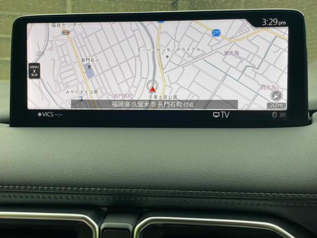 今の愛車いくらで売れるの？他社で査定して思ったより安くてショック・・・そんなお客様！是非一度WECARSの下取価格をご覧ください！お客様ができるだけお得にお乗り換えできるよう精一杯頑張ります！