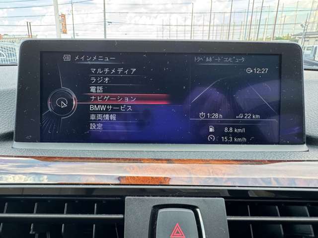 純正ナビ搭載！！機能性も充実してます♪♪