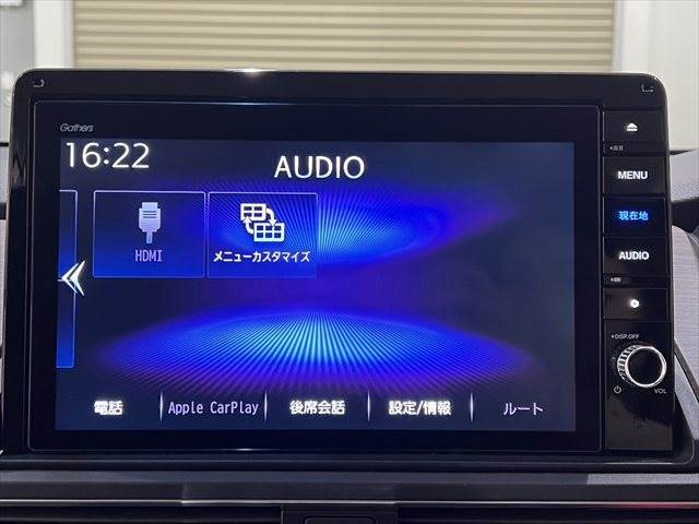 ☆メニュー画面