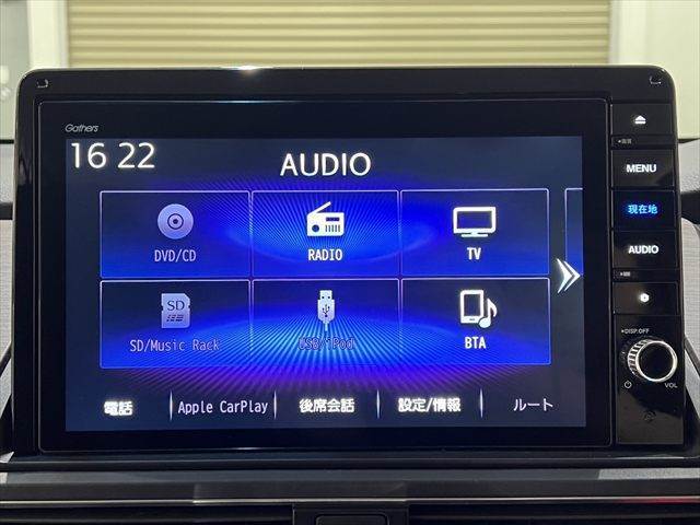 ☆メニュー画面