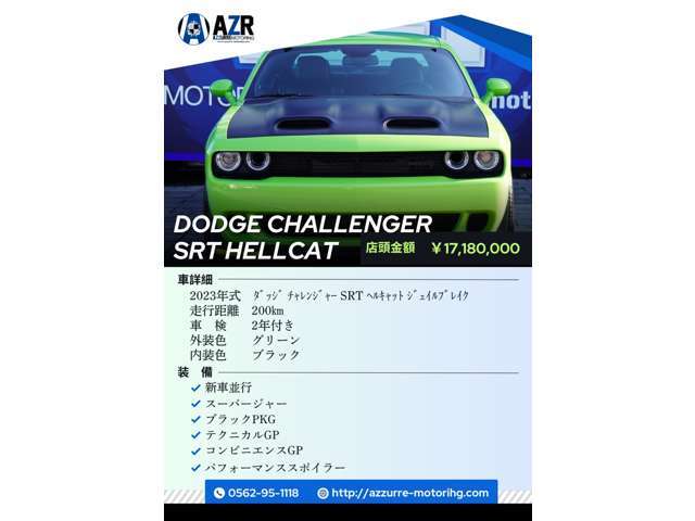 特定バッジ予約受付 Switchカセット4点セット Amazon.com: FridayParts Foot Switch