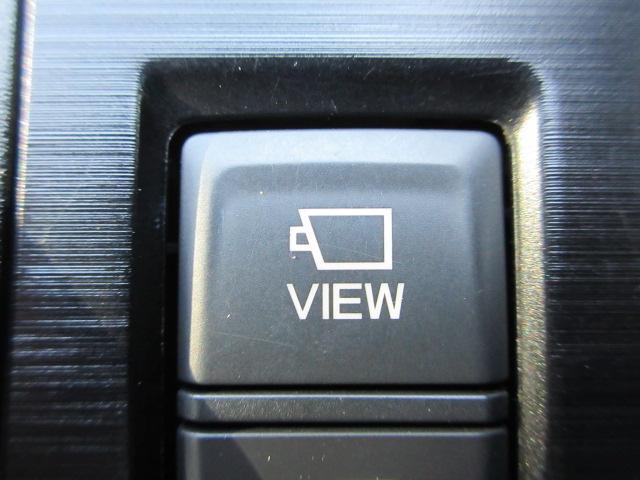 VIEW スイッチを押すとフロントや サイドの映像が、表示されます.脱輪などで大事な愛車に傷をつけることなく走行が可能。細い道路を通行する時の強い味方、ストレスが軽減できますので、運転に集中できます。