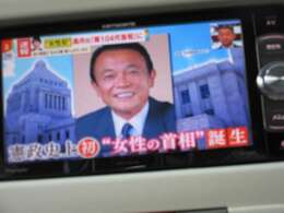 ヤマトカーセンターの保証プランもご用意しておりますので購入後も安心です★詳しくはお問合せ下さい