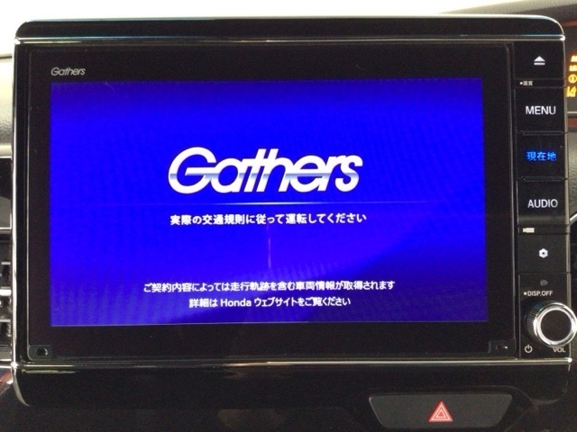 【オーディオ機能】ナビに一体のオーディオは、フルセグTVの他にDVD/CDプレーヤーを装備♪もちろんFM/AMラジオもお聞きいただけますよ♪