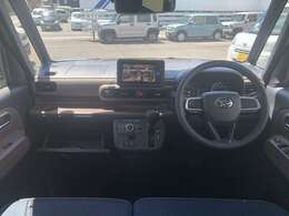 東名吉田ICより車で10分！牧之原市150号線沿いのスズキアリーナのお店です。