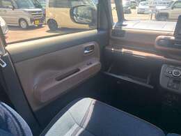 気になる点など御座いましたらお気軽にご連絡ください☆