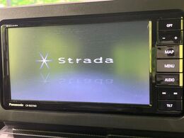 【ナビゲーション】使いやすいナビで目的地までしっかり案内してくれます。各種オーディオ再生機能も充実しており、お車の運転がさらに楽しくなります！！