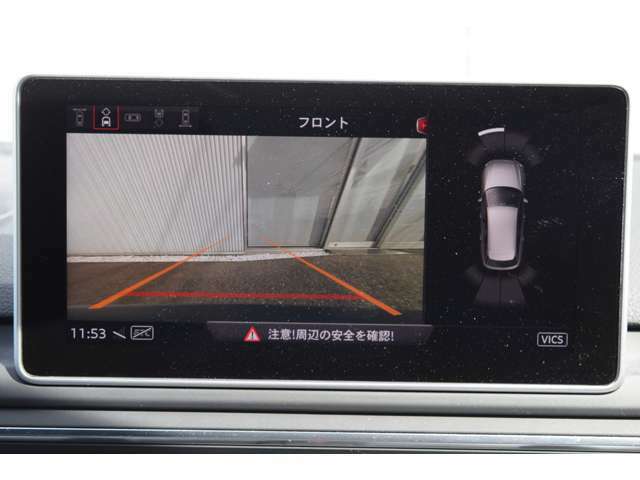 リアビューカメラ『入車経路を算出し、ガイドラインと補助線をディスプレイに表示します。同時にバンパーに内蔵のセンサーが障害物を感知し音で注意を促します。後方の死角も安心していただけます。』