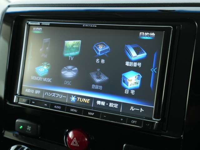 ナビメニュー★Bluetooth機能が付いていますのでスマホを繋げて音楽を聴くことができます♪