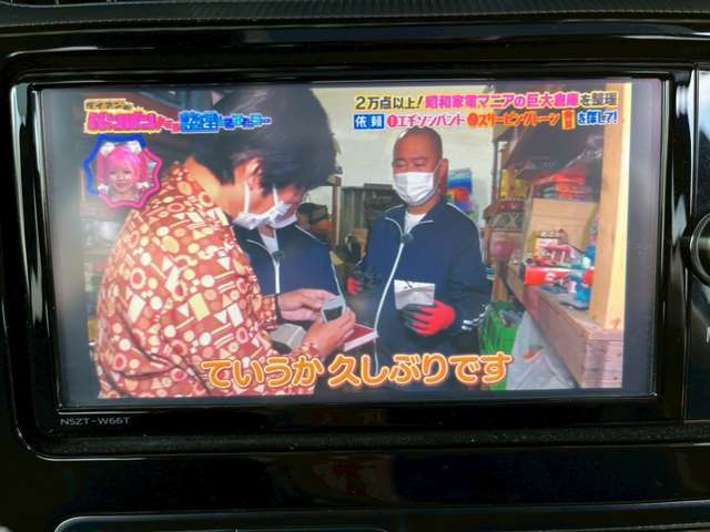 ☆テレビ機能付☆